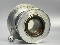 Индустар 10 Фэд 3.5/50 Пыль внутри