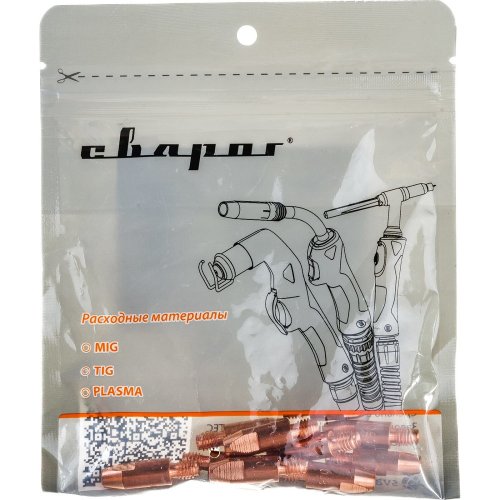 Наконечник сварочный Сварог М6 d0,8мм (MS) (уп.10 шт)   ICU0004-08