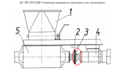 ДС-168 72.02.302 Полумуфта