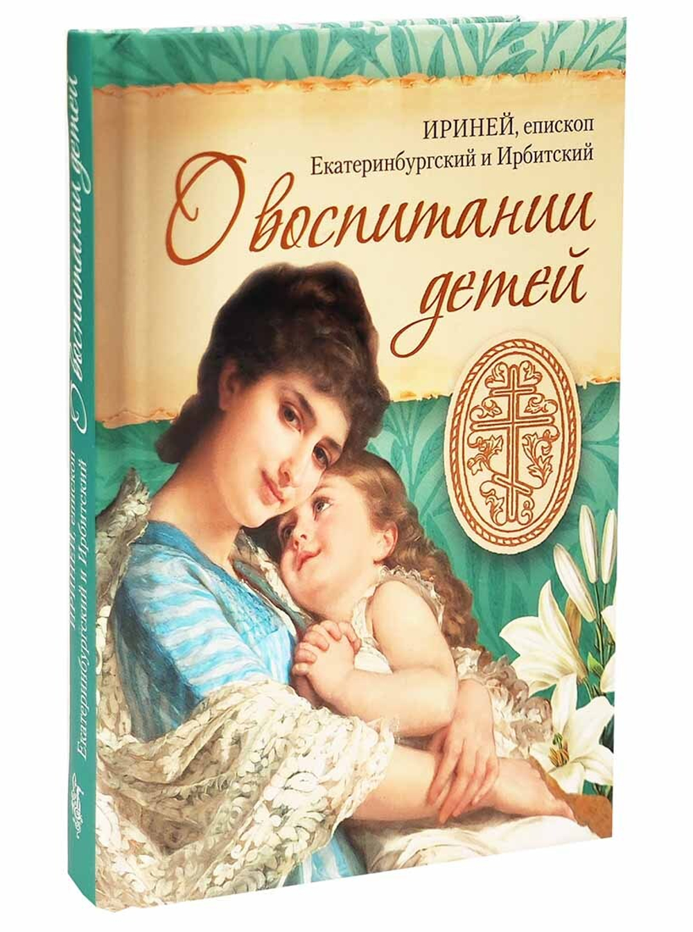 82gtqmdfyz3kx422uqd522f7htimaukd