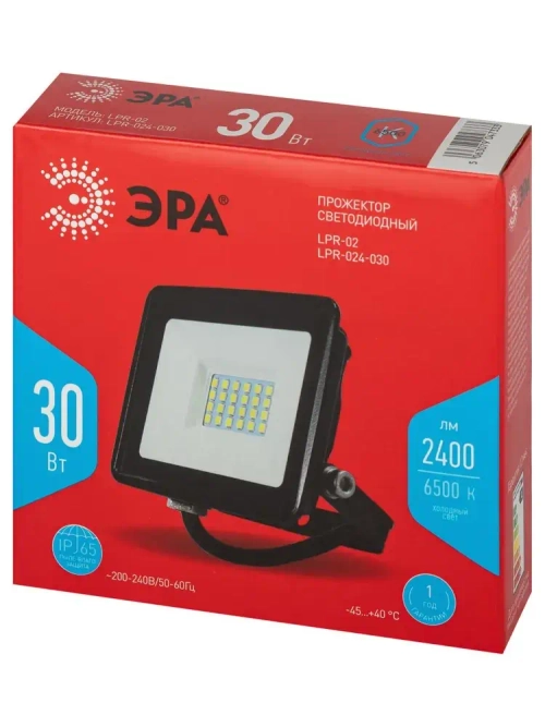 Прожектор светодиодный уличный ЭРА RED LINE LPR-024 влагозащищенный от сети, 30Вт 6500К, IP65