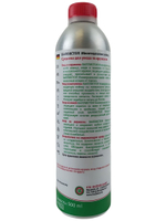 Масло оружейное Ballistol spray 500мл