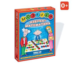 Мозаика (d.=30мм./110шт.) Азбука-математика (Стеллар)