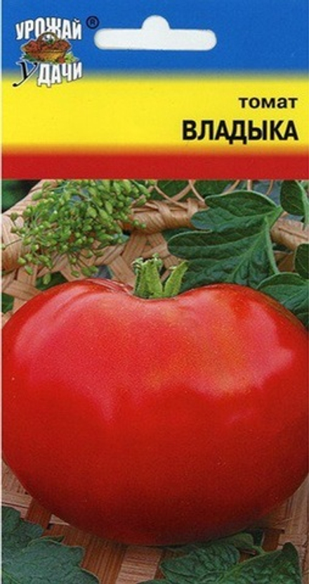 Томат Владыка 0,1гр УУ