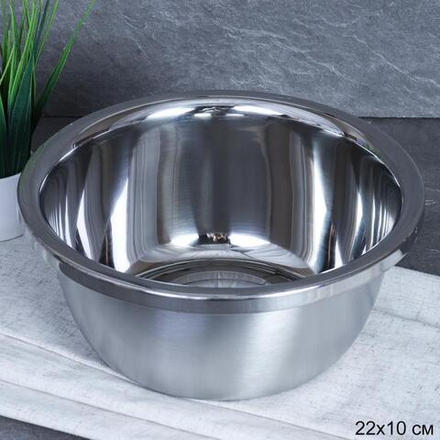 Салатник 22 см /h=10 /S-589 /уп 120 /0,215