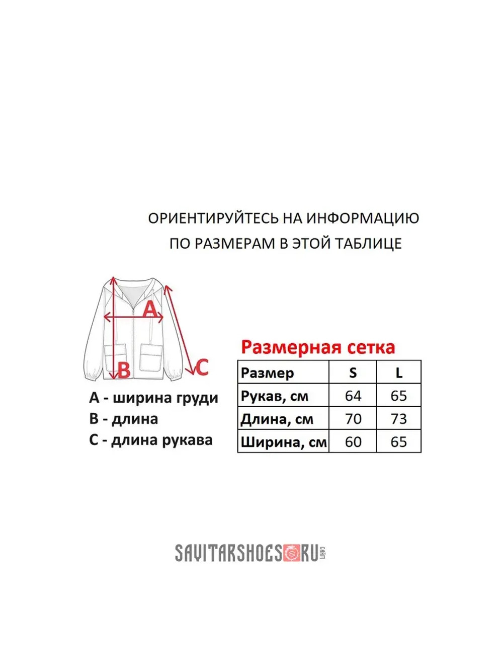 Худи от Ecko Emerica Fubu G-Unit South pole