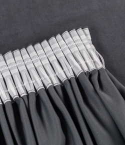 Шторы Legrand Канвас 2000х2800 мм