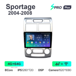 Teyes SPRO Plus 9"для Kia Sportage 2004-2008