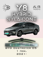 Щетки стеклоочистителя HUOYE Y8 600/400 мм на BYD Destroyer05 | Push button