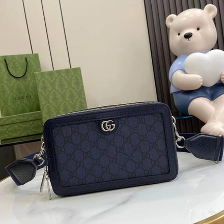 Сумка-мессенжер Gucci