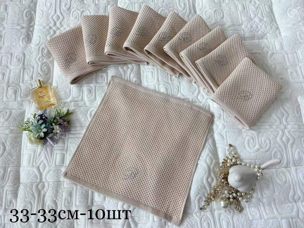 Набор полотенец Blumarine Home 10 шт.