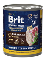 Баранина с рубцом для взрослых собак всех пород, 850г консервы Brit Premium by Nature