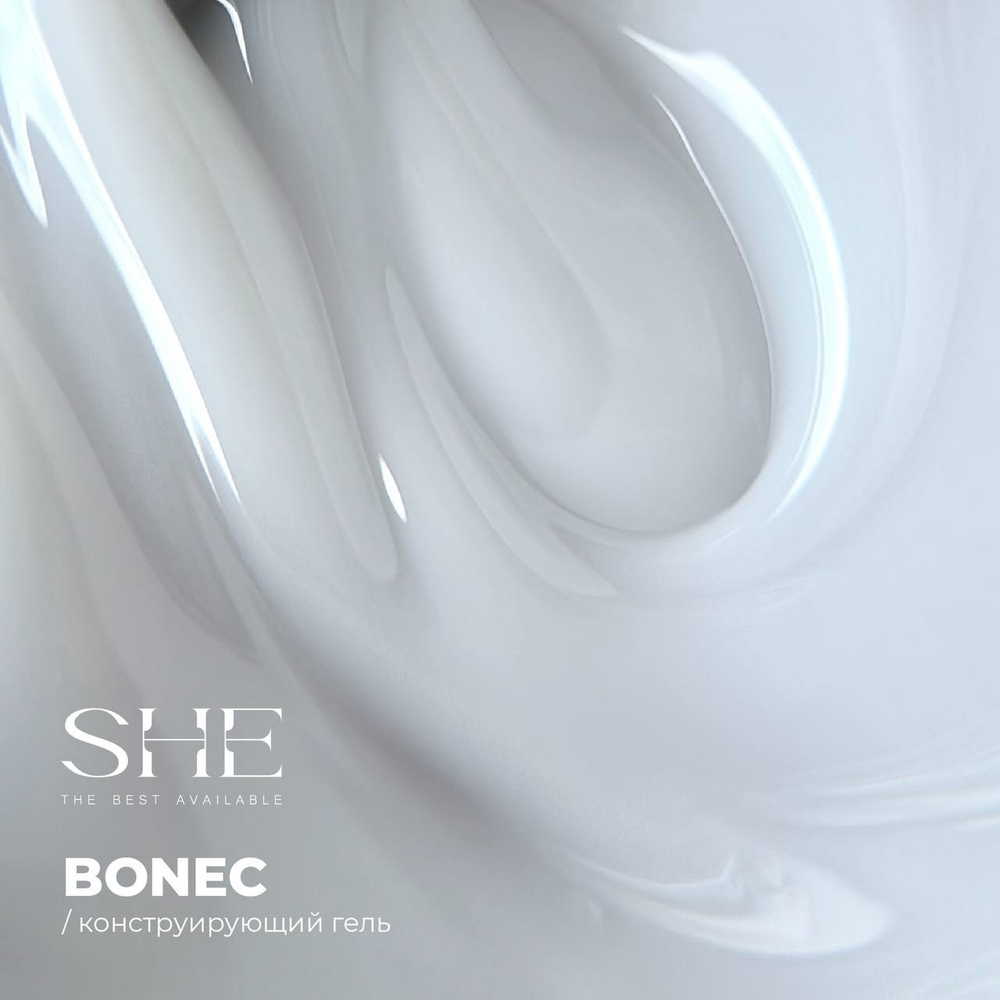 ГЕЛЬ SHE CONSTRUCTION BONEC 30ml