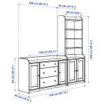 Шкаф - HAUGA IKEA/ХАУГА ИКЕА, 46х210х199 см, серый