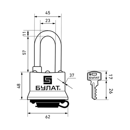 Замок навесной всепогодный Булат ВС 0350-01, d 11 мм, 5 ключей