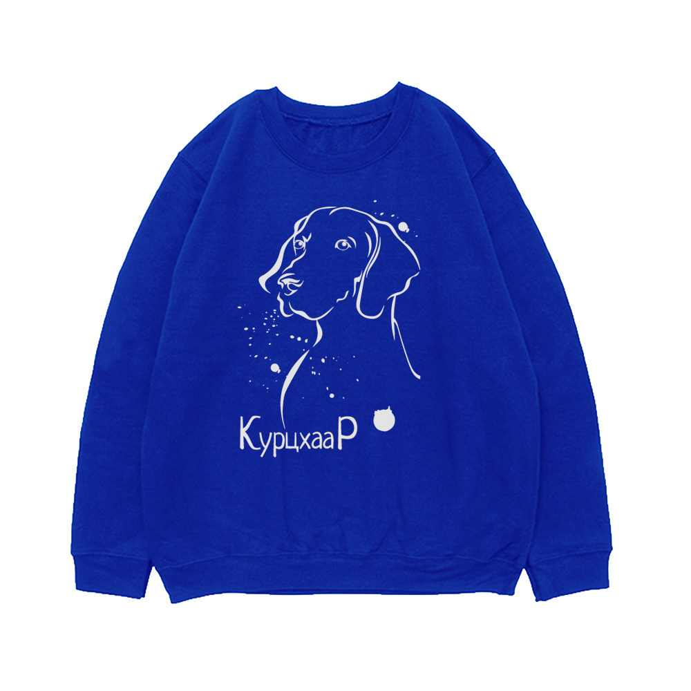 Свитшот "Курцхаар"