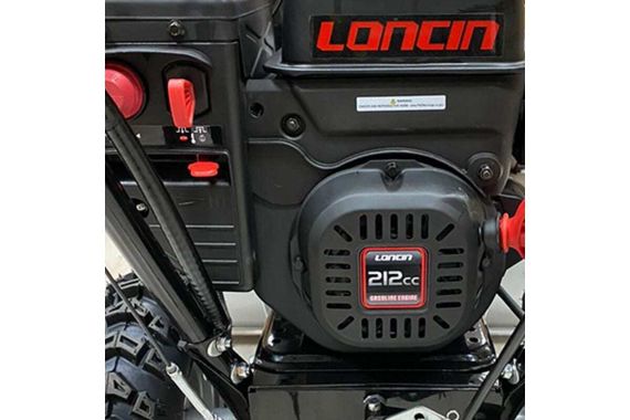 Снегоуборщик YANIS Grey Wolf GE24DHL