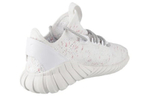 Кроссовки Adidas Originals Sobakov Boost