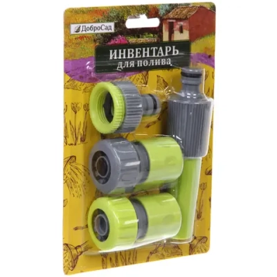 Набор для полива «Green» (Наконечник для полива/2 соединителя/адаптер на 3/4») ДоброСад
