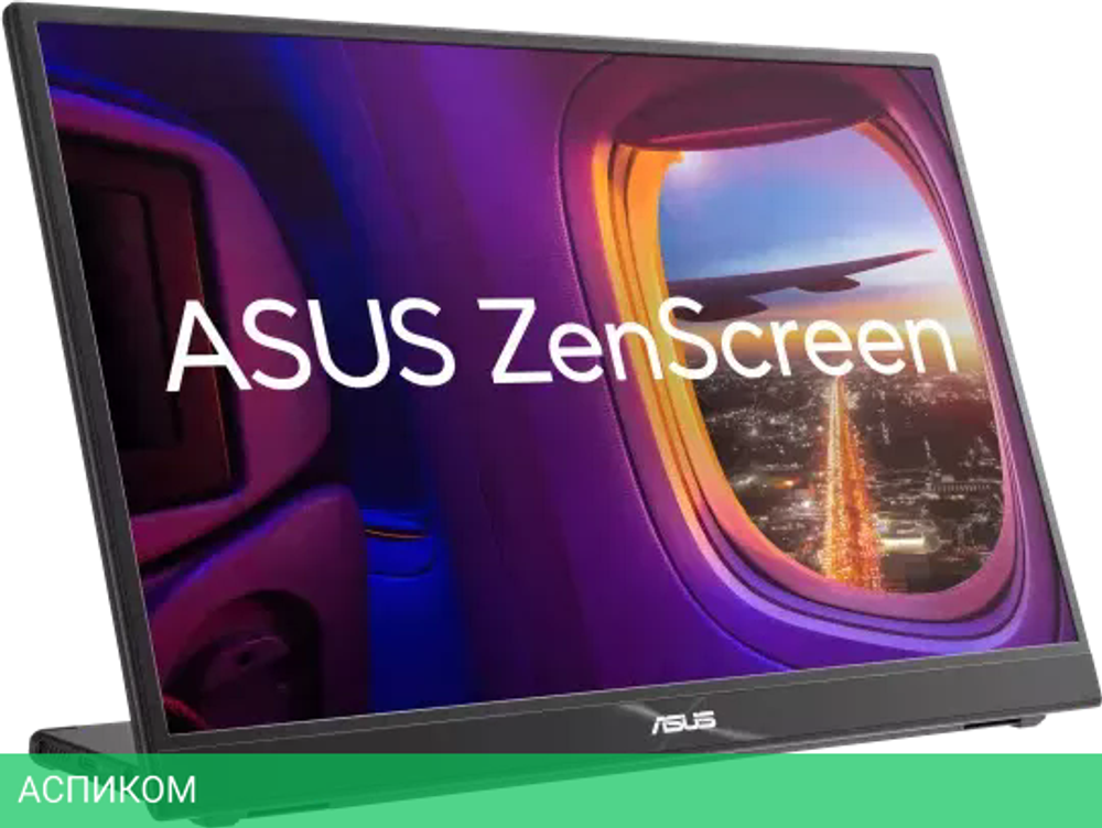 Портативный монитор ASUS ZenScreen MB16QHG