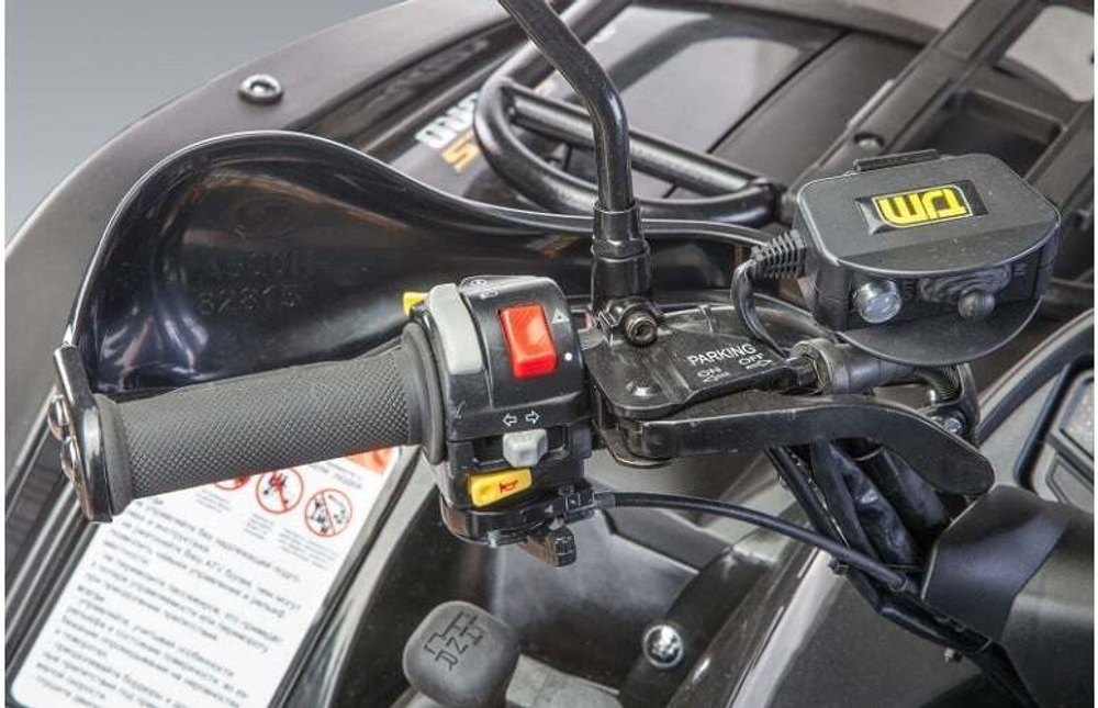 Квадроцикл STELS ATV 600 Y Leopard (ПСМ)