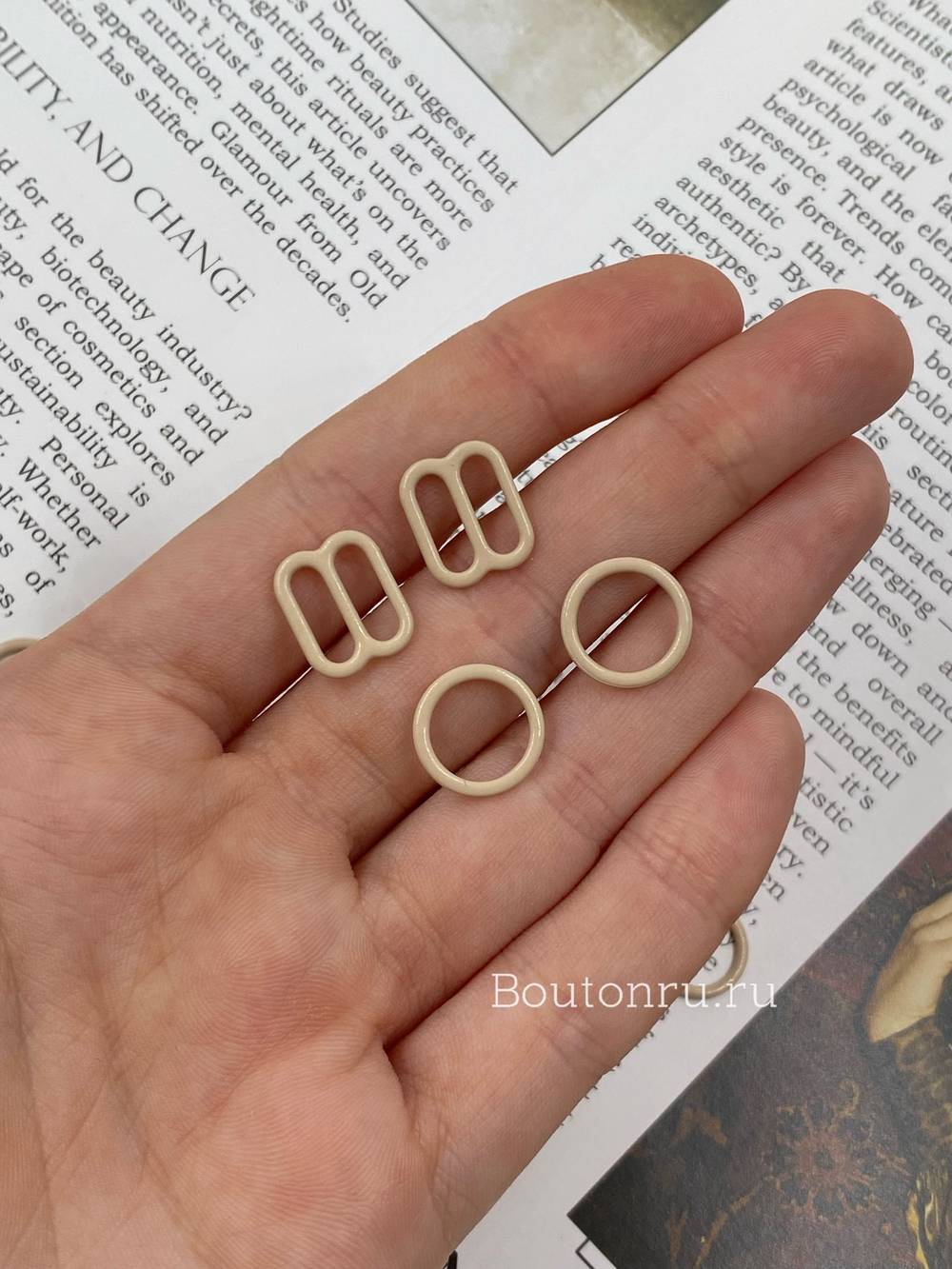 Регулятор бежевый