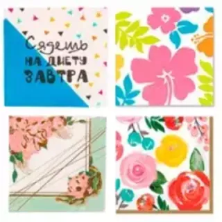 Еда, Фрукты, Растения