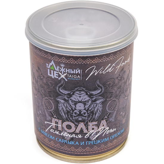 Полба с мясом Сарлыка и грецким орехом томленая в печи 340г.