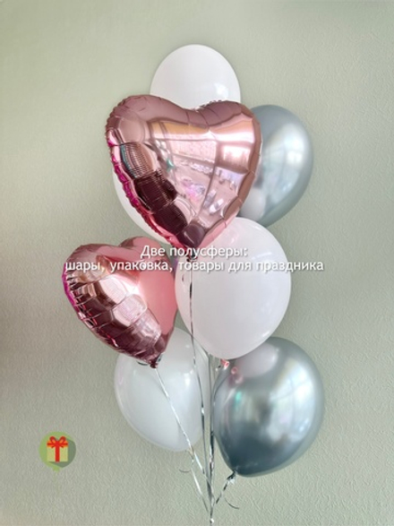 Фонтан Хром