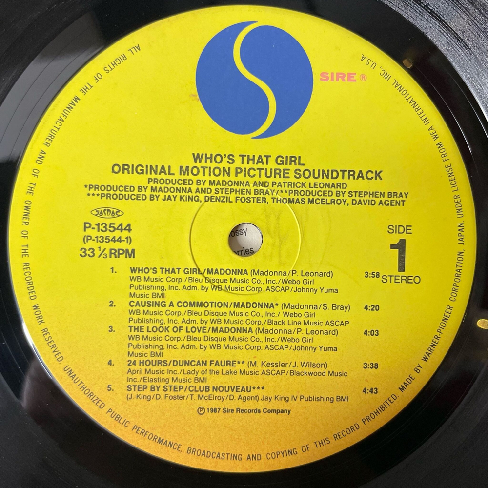 Винтажная виниловая пластинка LP Madonna Who's That Girl Кто Эта Девчонка? (Japan 1987) (Obi)