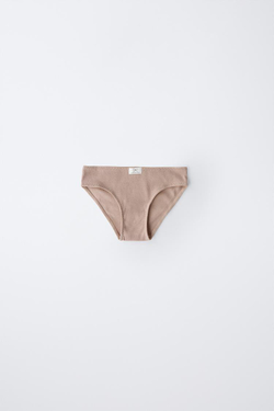 ZARA НАБОР ИЗ ТРЕХ ТРУСОВ В РУБЧИК С НАШИВКОЙ, ТЕЛЕСНО-РОЗОВЫЙ