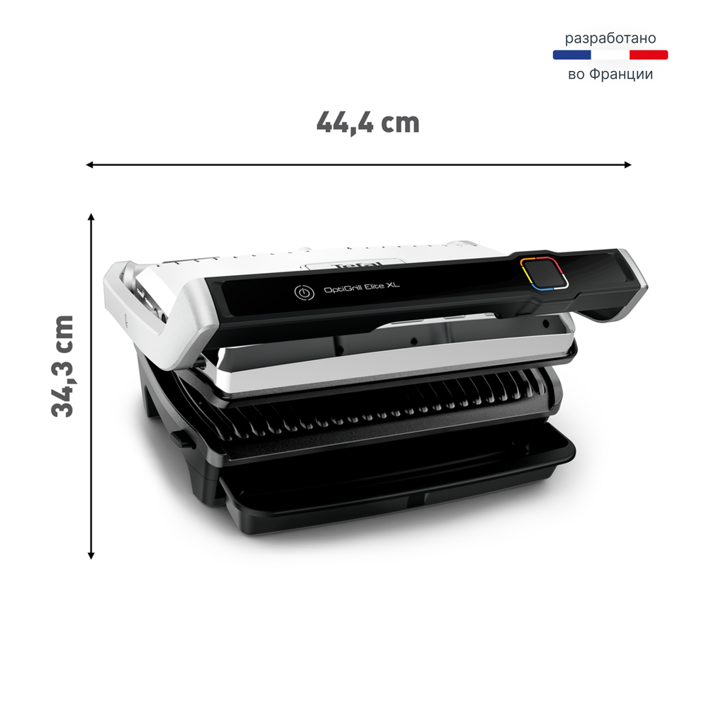 Умный электрогриль Tefal Optigrill Elite XL GC760D30