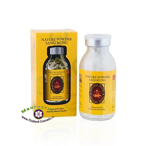 Очищающий глубоководный морской БИО-кальций, маска-пудра Nature Powder Sangrung Madame Heng