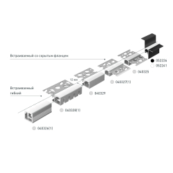 Профиль FANTOM-W12-EDGE-2000 ANOD (Arlight, Алюминий) 040329
