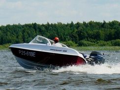 Лодка Афалина - 400