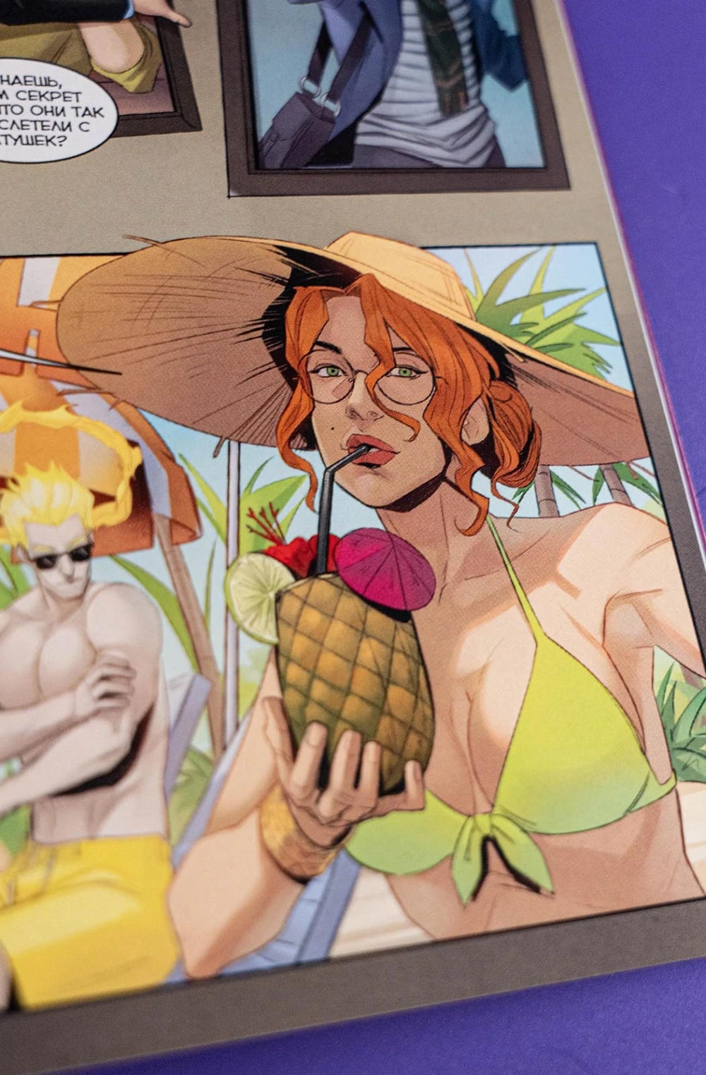 BUBBLE. Новая история вселенной