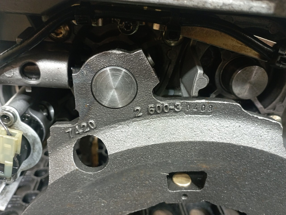 Механизм выбора передач АТ2412С