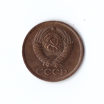 1 копейка 1985 г. Коллекционная. Блеск. Патина UNC