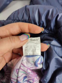 Куртка "Батик" демисезонная на 14 лет