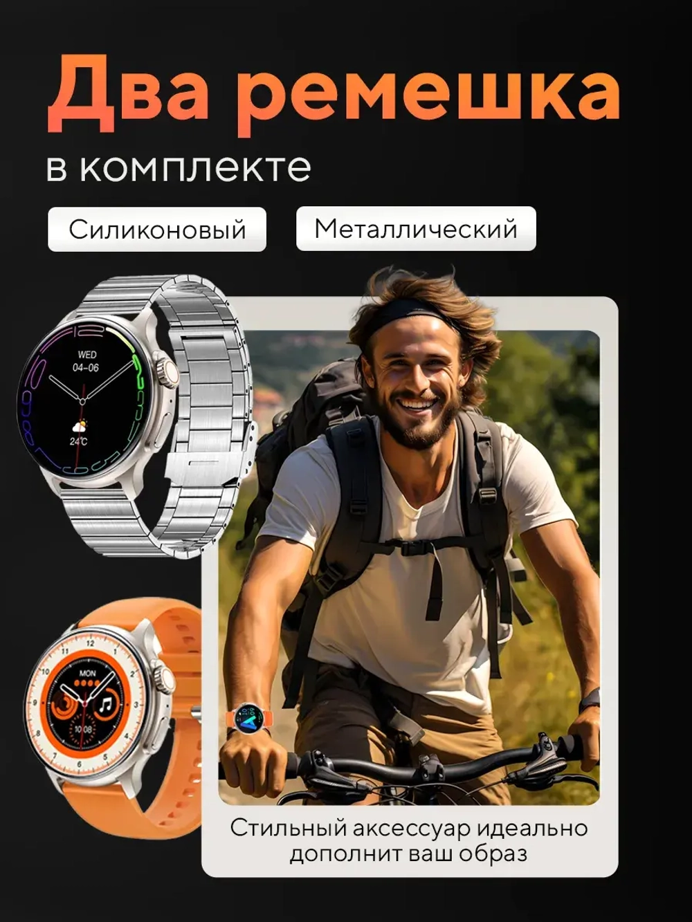 Cмарт часы круглые умные smart watch женские