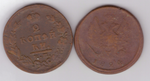 2 копейки 1824 год G
