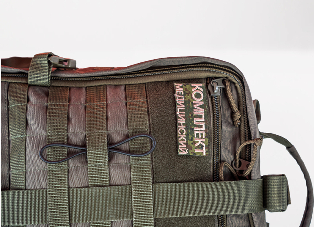 Устройство удерживающее жгут УЖ-01 комплект из 3 штук