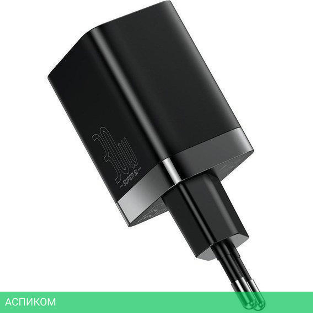 Сетевое зарядное устройство Baseus Super Si Pro 30W EU Black (CCSUPP-E01)