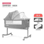 Складная детская кроватка (люлька)