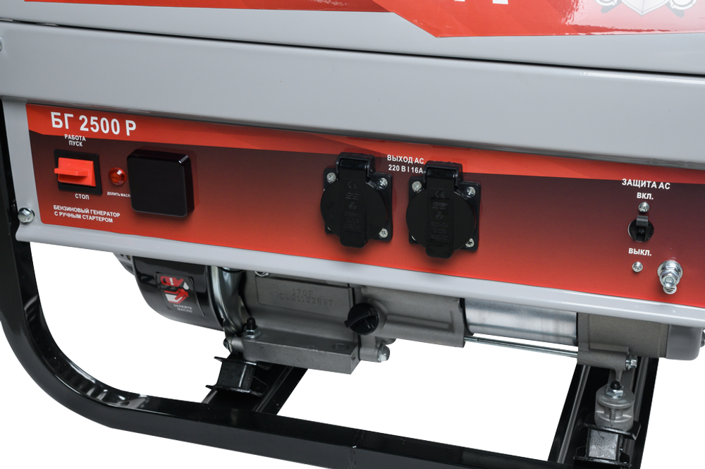 Электрогенератор Ресанта БГ 2500 Р - [2 кВт / 220V]