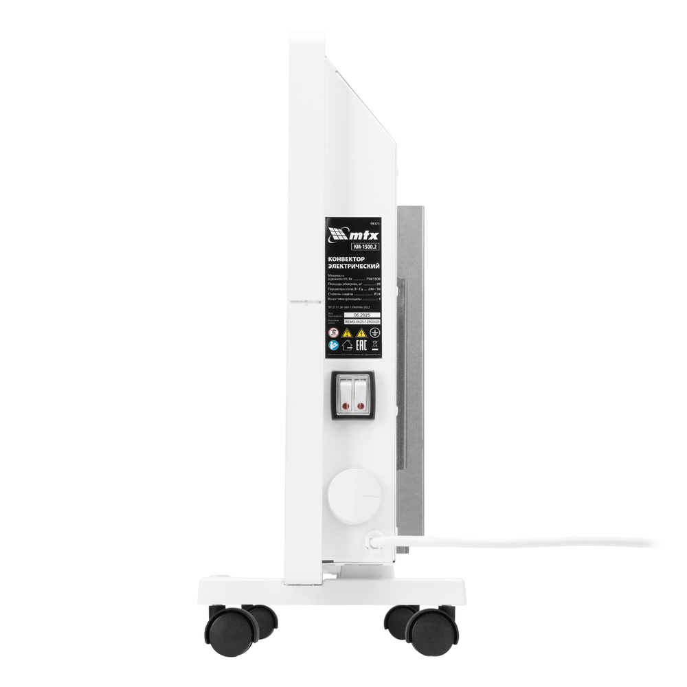 Конвектор электрический КМ-1500.2, 230 В, 1500 Вт, X-образный нагреватель, колеса, термостат MTX