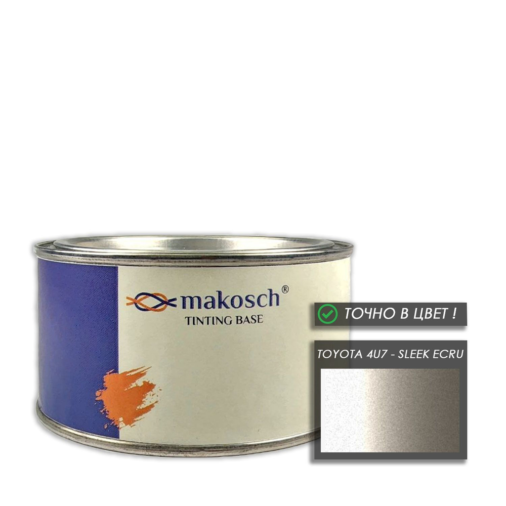 Автоэмаль makosch/TOYOTA 4U7, Базовая эмаль, бежевый, перламутр, 200мл.