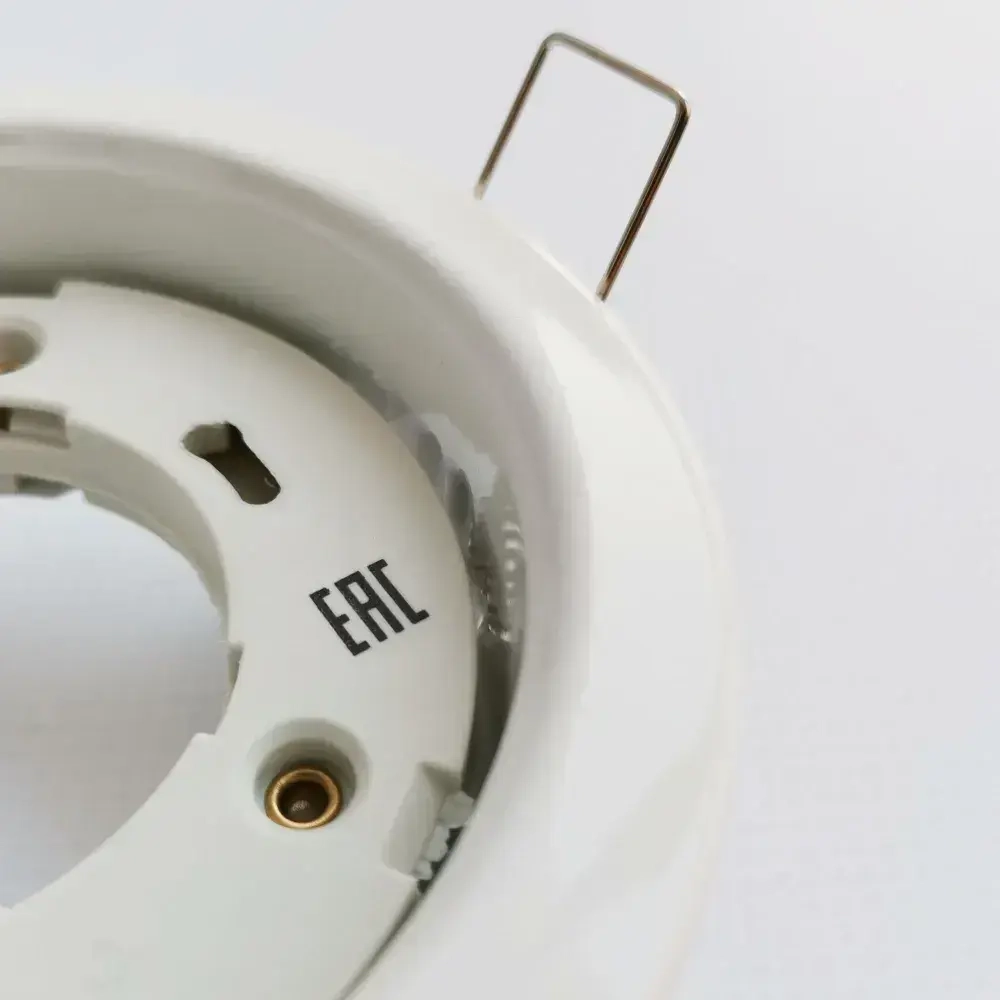 Встраиваемый светильник- основание EKS Optima GX53 белый (до 17 Вт, IP 40) точечный, для натяжных потолков