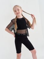 Шорты из кашкорсе "Велосипедки Уголь" 7+