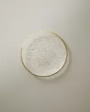 Плоские тарелки